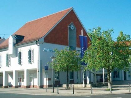 照片: Dorfplatz Stockstadt